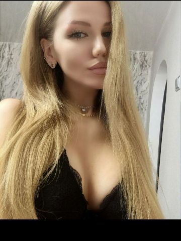 Борислава